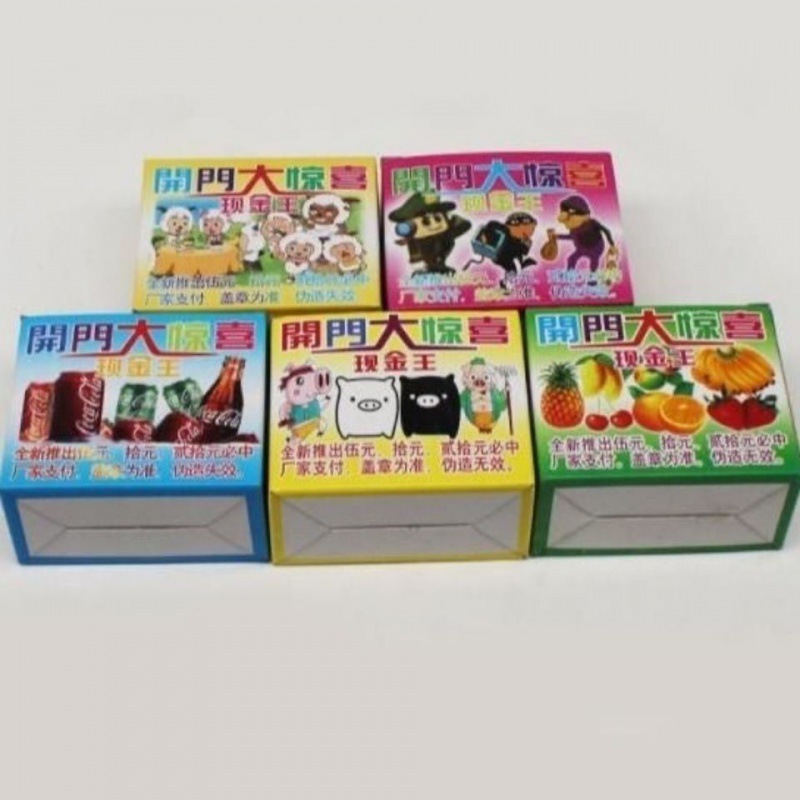 抽獎券刮刮獎小賣部學校周邊兒童票批發大驚喜小學生拉開獎卡玩具