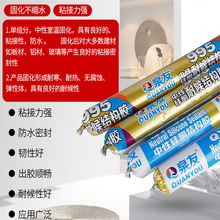 �F؛���l���Թ�ͪ�z995 �ܷ��z�T���z�����zܛ�z�ڰ�ɫ��ˮ�ͺ��z