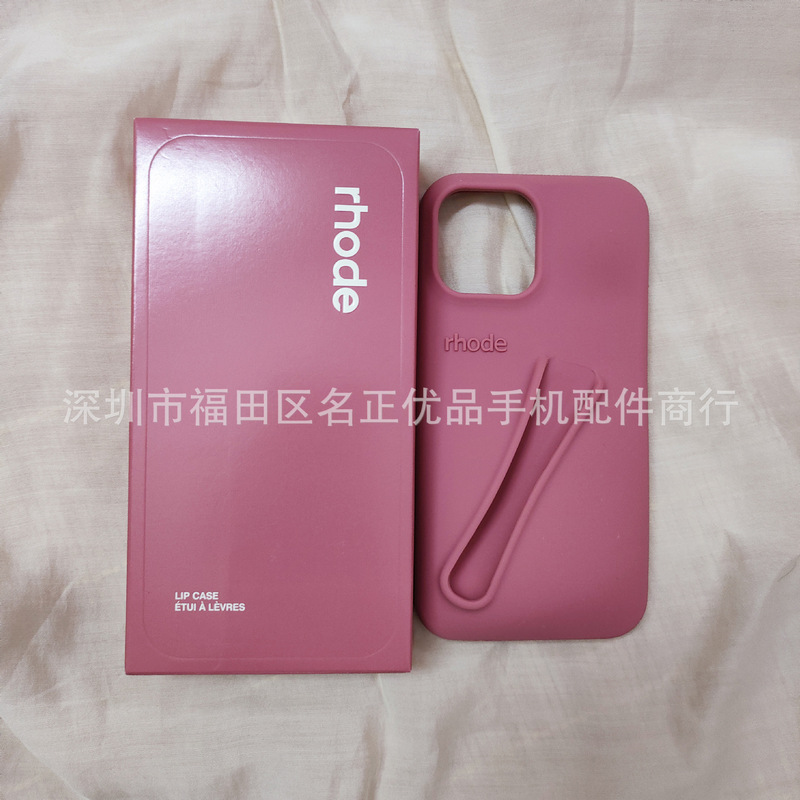 外国貿易と同じスタイル、同じ色の口紅、リップグロス、リップグレイズ、カラフルなパッケージボックスは、Apple 16 Pro Maxのスマホケースに適しています。|undefined