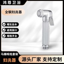 �l���g�RͰ�_ϴ�������^���b����ȫ�~�RͰ��H����ϴƨ�ɋDϴ