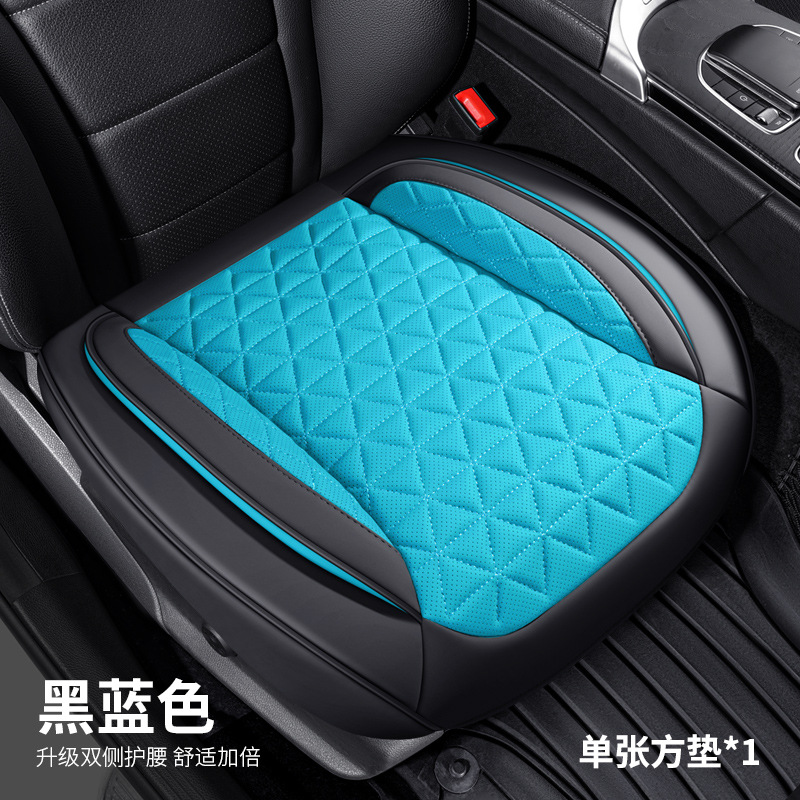 Car Seat Cushion: Universal Seat cushion, seat cover - blue