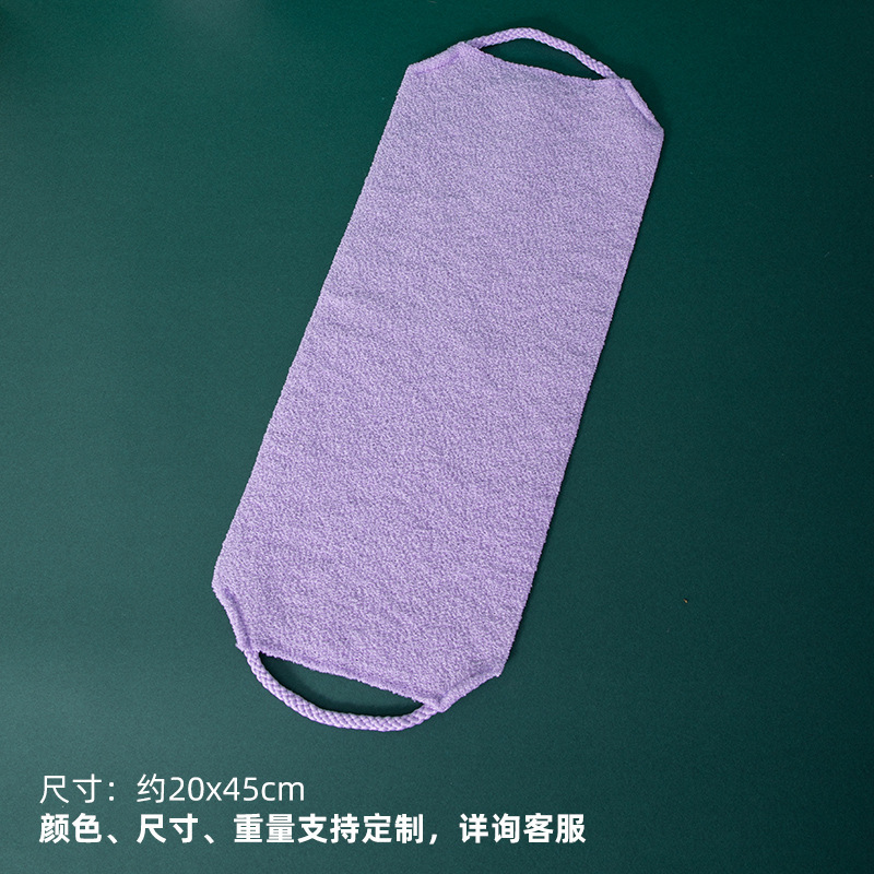 弾力性ナイロンは背中を引っ張って風呂タオルの両面をこすります。|undefined