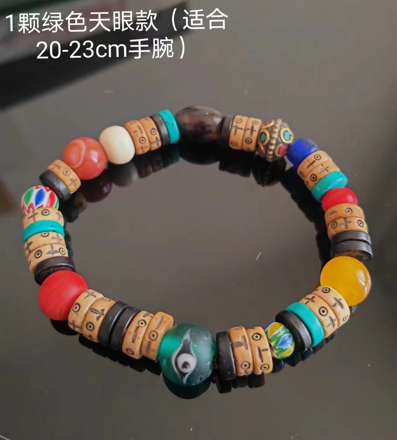 微信图片_20230408124253