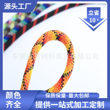 �S�ҹ���10mm���l����ϩ�K�� �|�K�O�I�����K�|�֙C���K �����K��