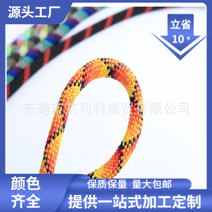 �S�ҹ���10mm���l����ϩ�K�� �|�K�O�I�����K�|�֙C���K �����K��