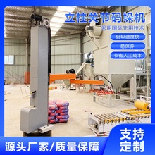 PaCȫԄӰbaCе۹IaCC