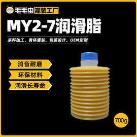 小包装油脂LUBEMODEL MY2-7润滑油住友电动注塑机润滑油润滑脂