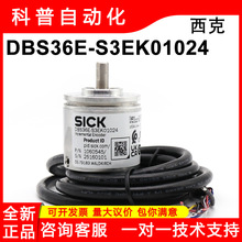 ����DBS36E-S3EK01024����ԭװSICKʵ��������ʽ�����ת������