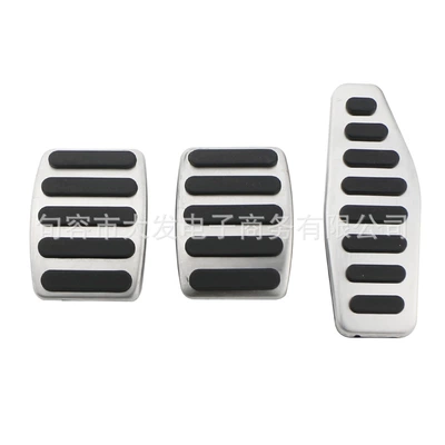 Suitable for 2019 Dekorativ pedal başlıqları - manual
