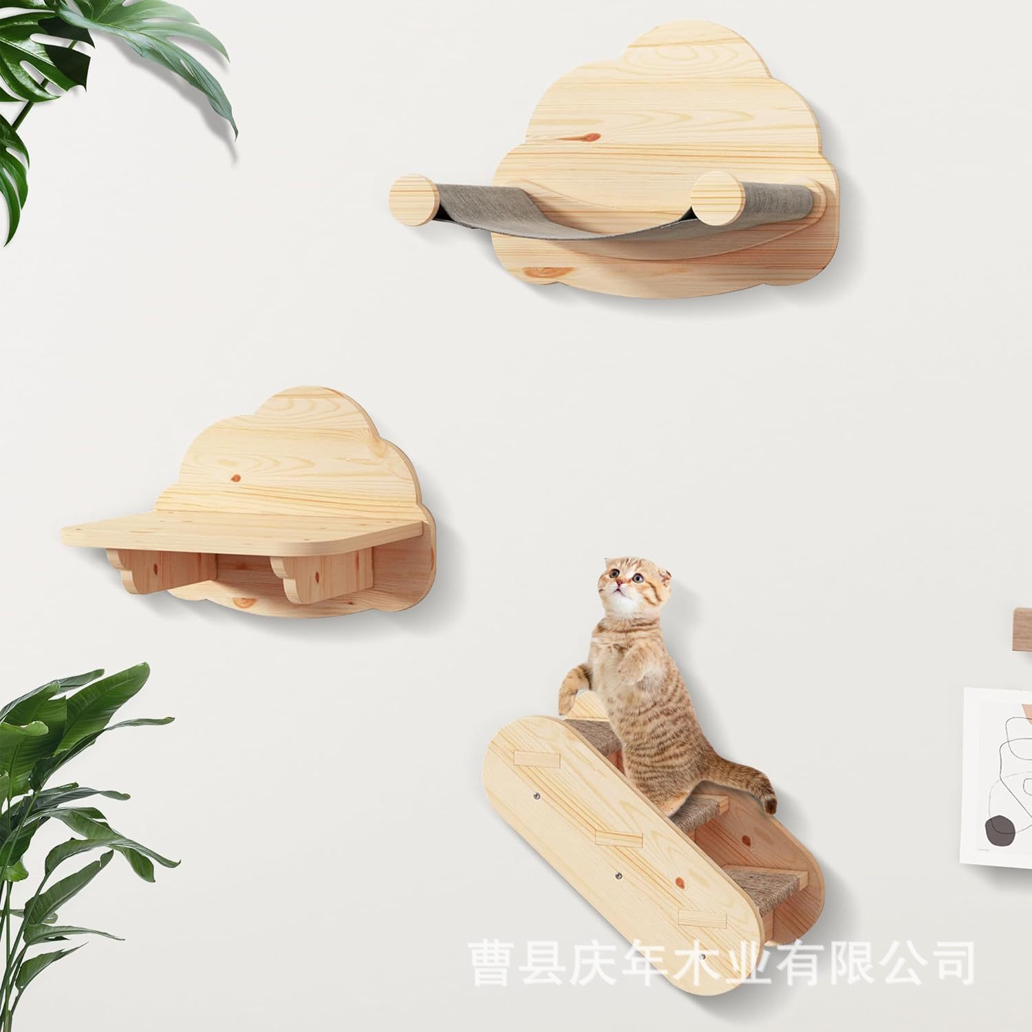 맞춤형 벽 고양이 클라이밍 프레임 벽걸이 형 목조 애완 동물 용품 실내 고양이 장난감 홀더 고양이 점프 플랫폼 고양이 해먹