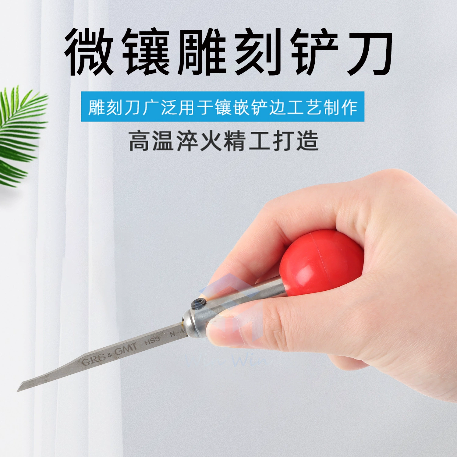 Нож для резьбы по плоскому краю ручка с микроинкрустацией нож для лопаты длинный круглый край скошенный край плоский край острый край 13 Ювелирная инкрустация лопатой край короткий нож