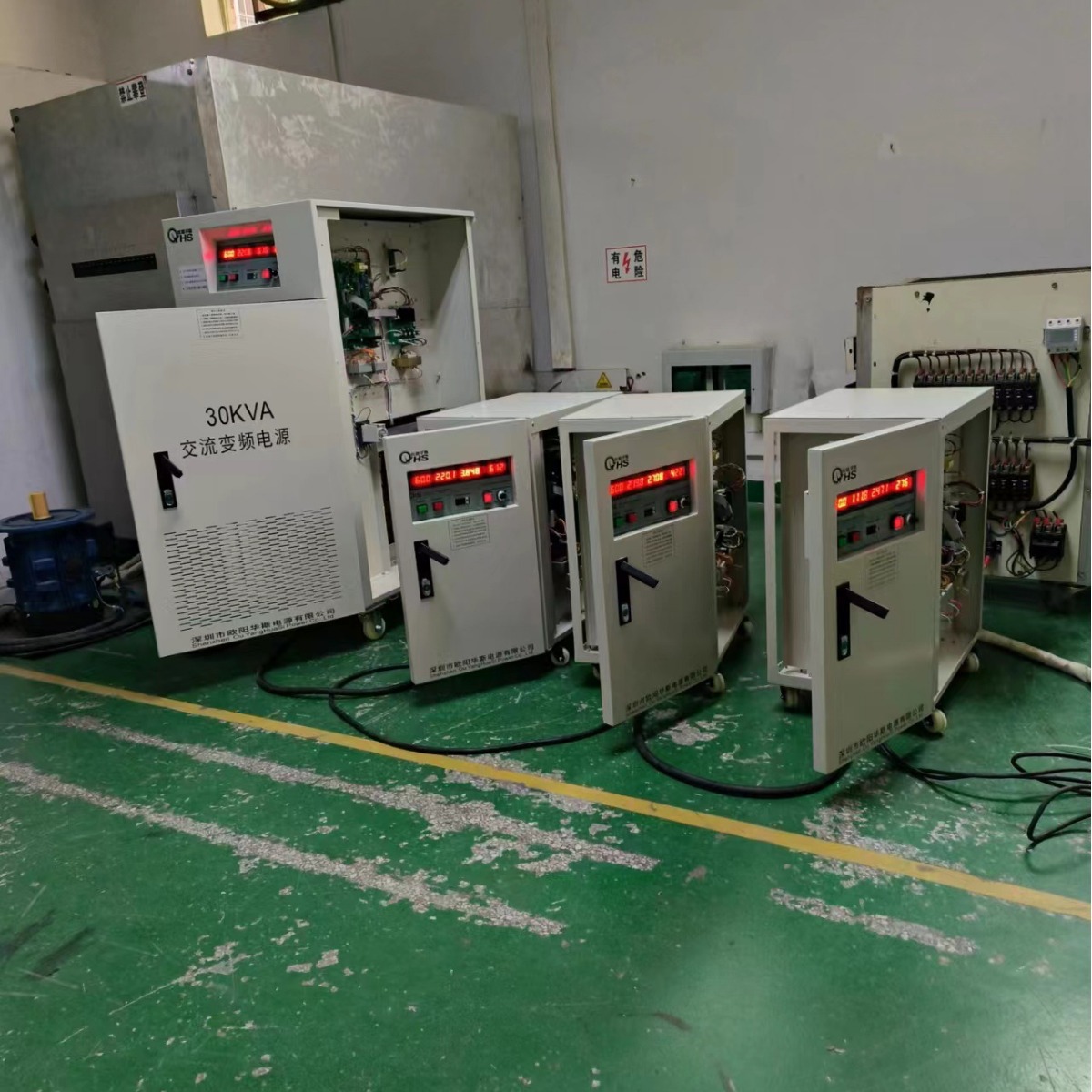 ŷ����˹5KVA��Ƶ��Դ�����120V 60HZ������ɽ��̩��