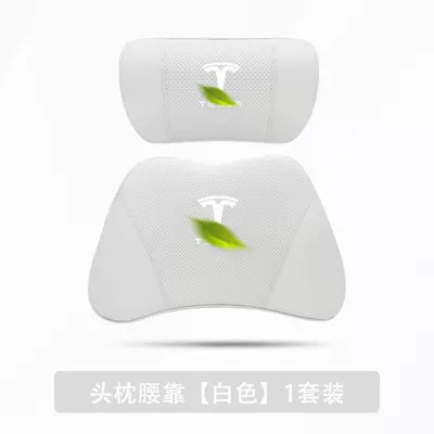 Headrest – Seat Pillow - tesla-white-1-headrest-1-lumbar-support
