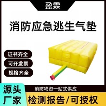 ��������������|�߿����I��Ԯ��ˤ��|XJD-P-8X6X16���ܛ�|