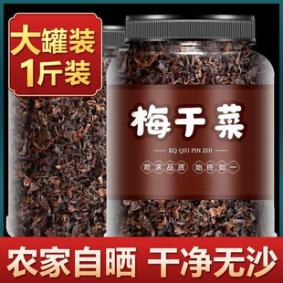 ÷�ɲ˸�؛�oɳ����÷�˸�÷�˃��x���b����o��������ԭζ