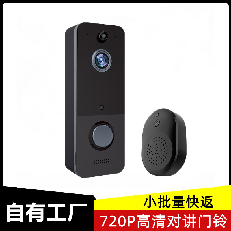 【智能无线可视门铃】家用 对讲语音 720P高清摄像头监控厂家批发|ru