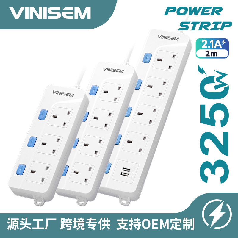 Hoje al por mayor con cable de alimentación placa de cable de tracción europea estándar británico agujero enchufe de enchufe de agujero múltiple comercio exterior