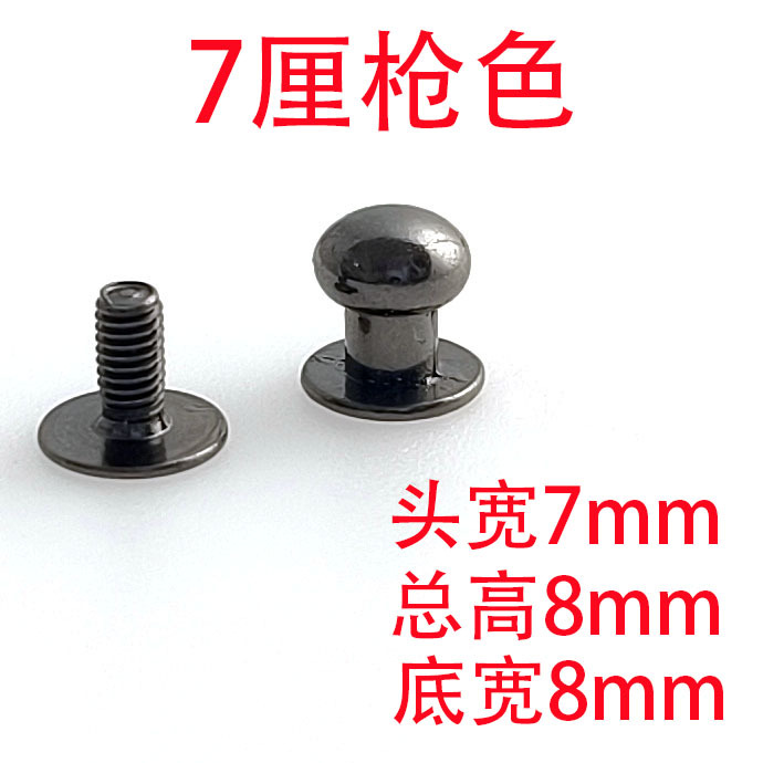 79695d3dd9338f641609693482f0ff