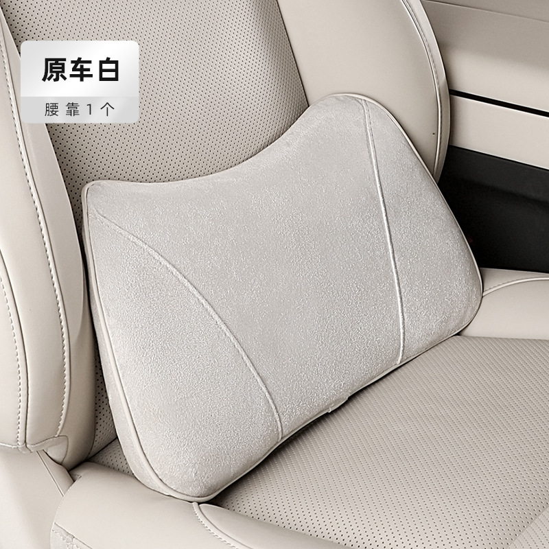 理想的なL9L8L7L6I8ヘッドレストとネックピロー延長ストラップ、オリジナルの3色車載ヘッドレストインテリア改造に適しています。|undefined