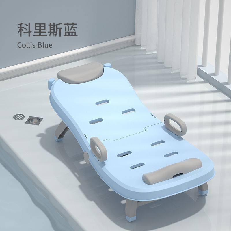 可折叠大号孕妇洗头躺椅家用月子洗头床老年人大人洗头发神器儿童|undefined