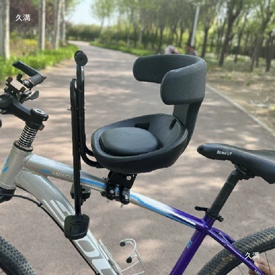 Child seat shed | Bicycle, Bicycle Seat for
