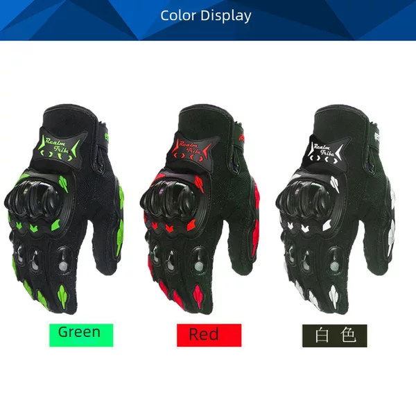 Outdoor Riding Equipment Protective Wear-Resistant Bicycle Motorcycle Racing Full Finger Gloves