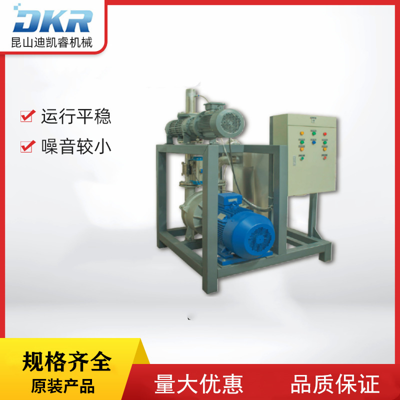 非标制真空集成系统负压站，锂电池，光伏，自动化各行各业需求