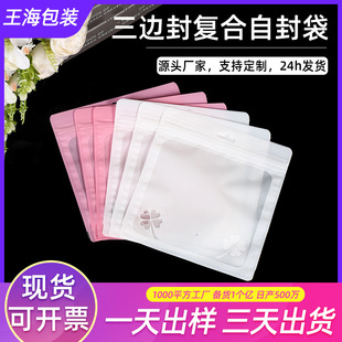 ���~�݃�ѝ���b�� �����m���֙C���ռ{�Է�� ��߅��ͺϴ��Ʒ��