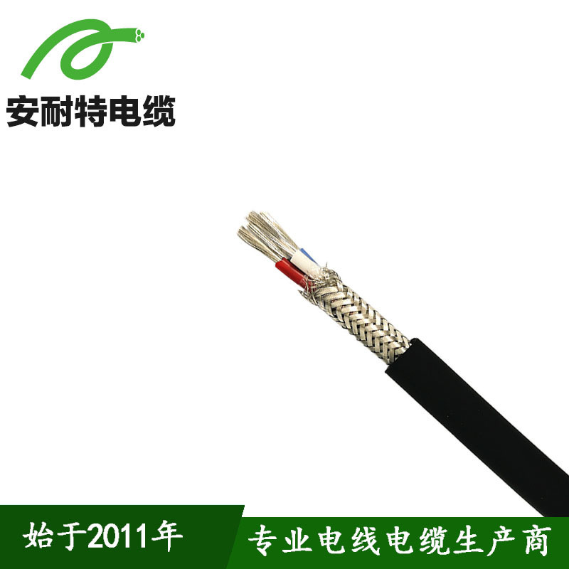 INTER-BUS-PUR 耐磨远程总线电缆