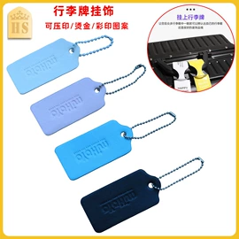 手机挂绳;证件卡、挂绳;手机挂件