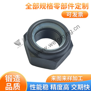 ��������������ĸ ������Ƕ�� ��味���