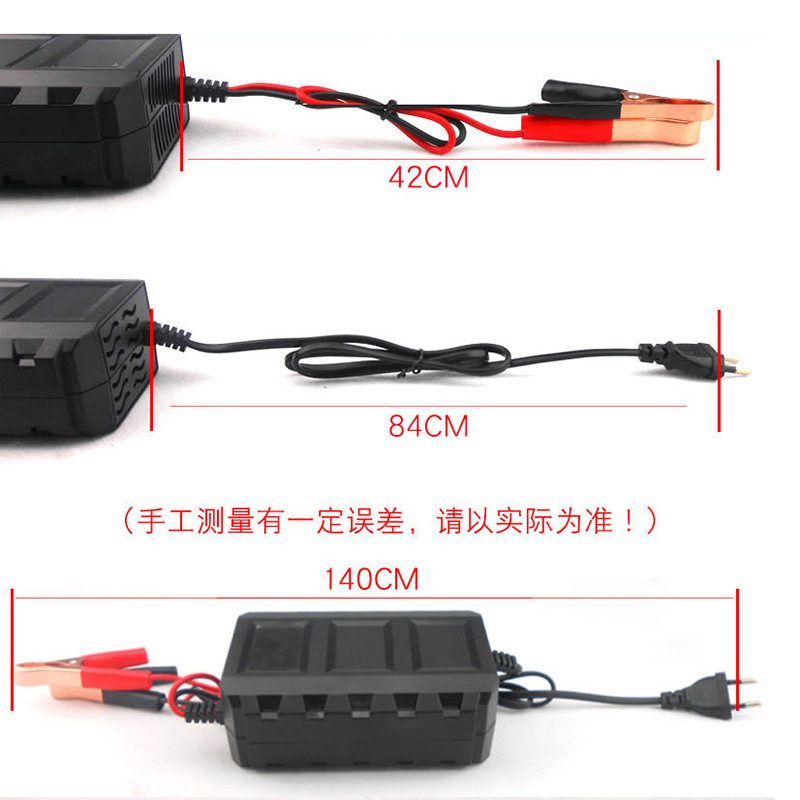 20A充电器 主图07.jpg
