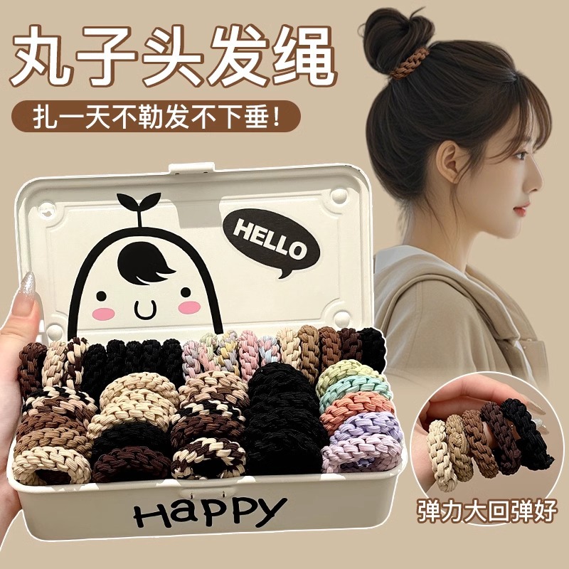 Pelo simple, lazo para el cabello, alta elasticidad y durabilidad, banda de goma, bola femenina, cuerda para el cabello, sensación de alta calidad, cuerda para el cabello, accesorios para el cabello