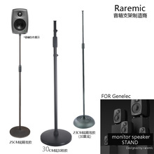 ֧Iײݽz֧for GENELEClǼ