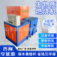 �����|ȼ���C�����|���L�tȼ���C�O�������|ȼ���w���C�C�����l