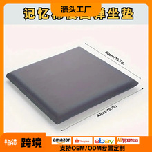 �ļ�����ӛ�������|ƨ�|�|���k�������|�����Ή|�����W�����ӼӺ�