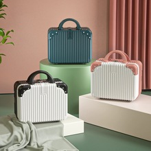 复古行李箱14寸行李箱迷你化妆箱批发手提箱伴手礼便携旅行收纳包
