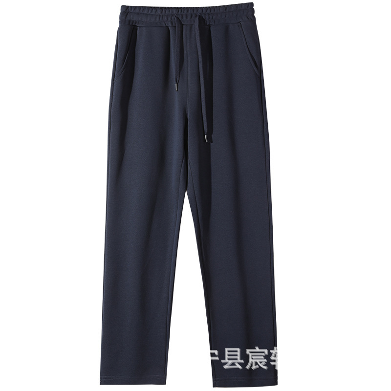 320g华棉卫裤春秋款男女同款纯色宽松裤子耐磨高弹直筒平口长裤|undefined