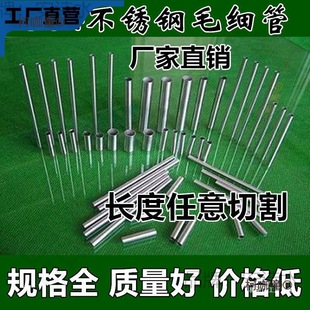 304���P�ë���� �p���P䓹� ���ĈA�ܲĹ��I���䓲Ĺ�����̫��