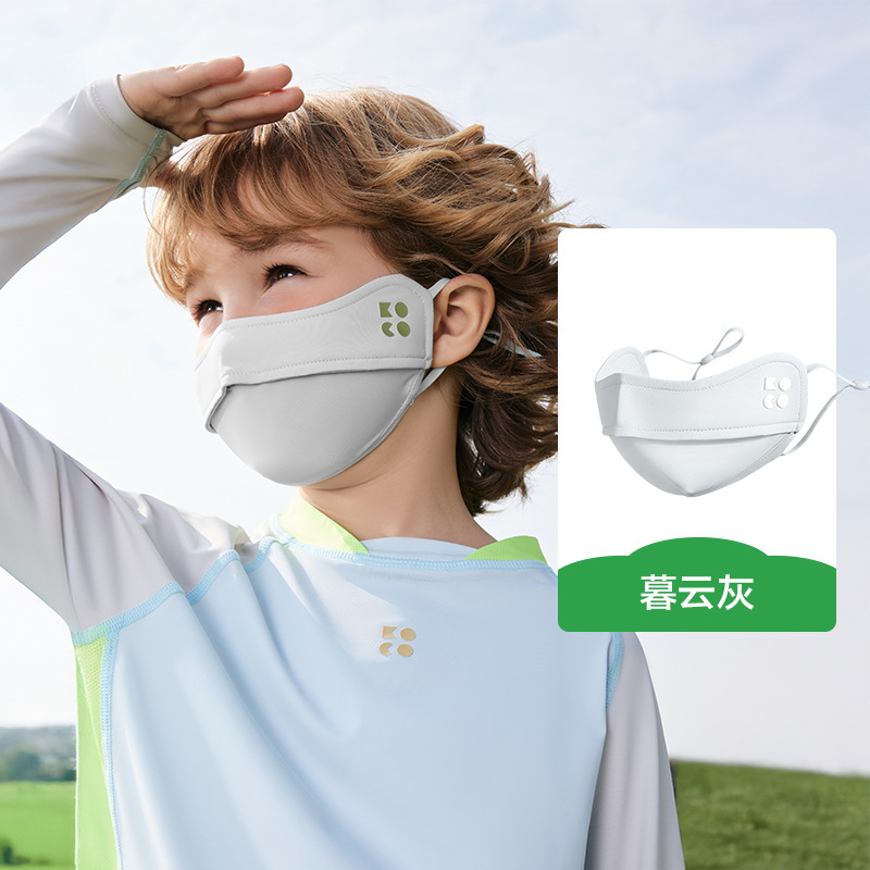 KK árbol máscara de hilo original para niños sensación fría protección solar para niños y niñas máscara de hielo anti-UV permeable para bebés verano