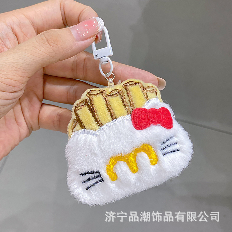 可爱毛绒k猫咪挂件零钱包收纳包耳机包钥匙扣挂件礼品娃娃机|undefined