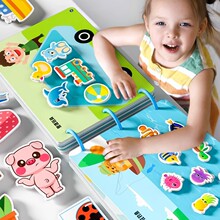 安静手撕布书早教魔术贴婴儿撕撕书可啃咬6个月宝宝一岁玩具1启蒙