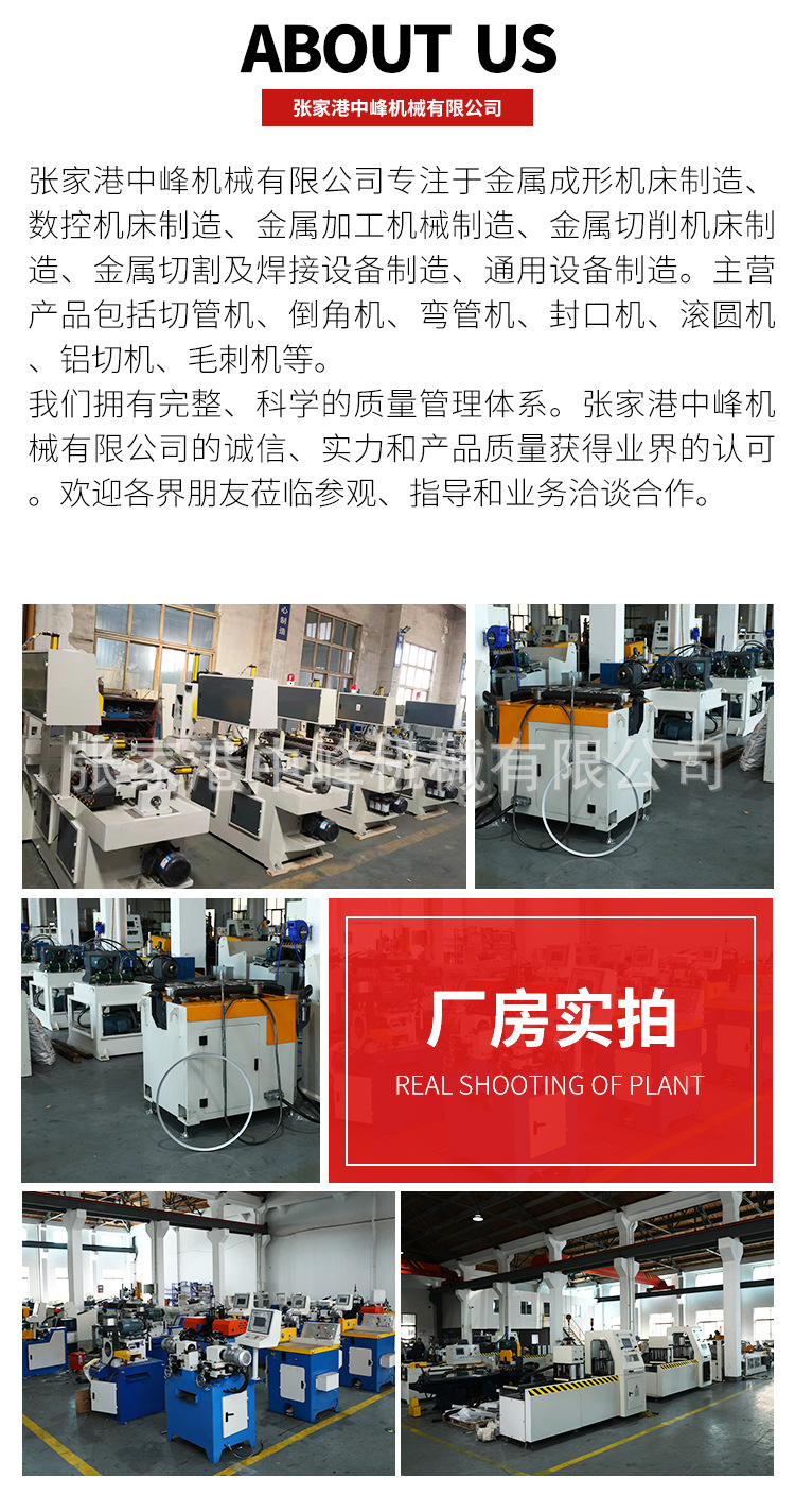 未标题-1_12.jpg