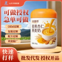 ���S����������500g�_�ʳ���͠I�B����͏S�����l