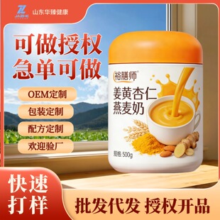 ���S����������500g�_�ʳ���͠I�B����͏S�����l