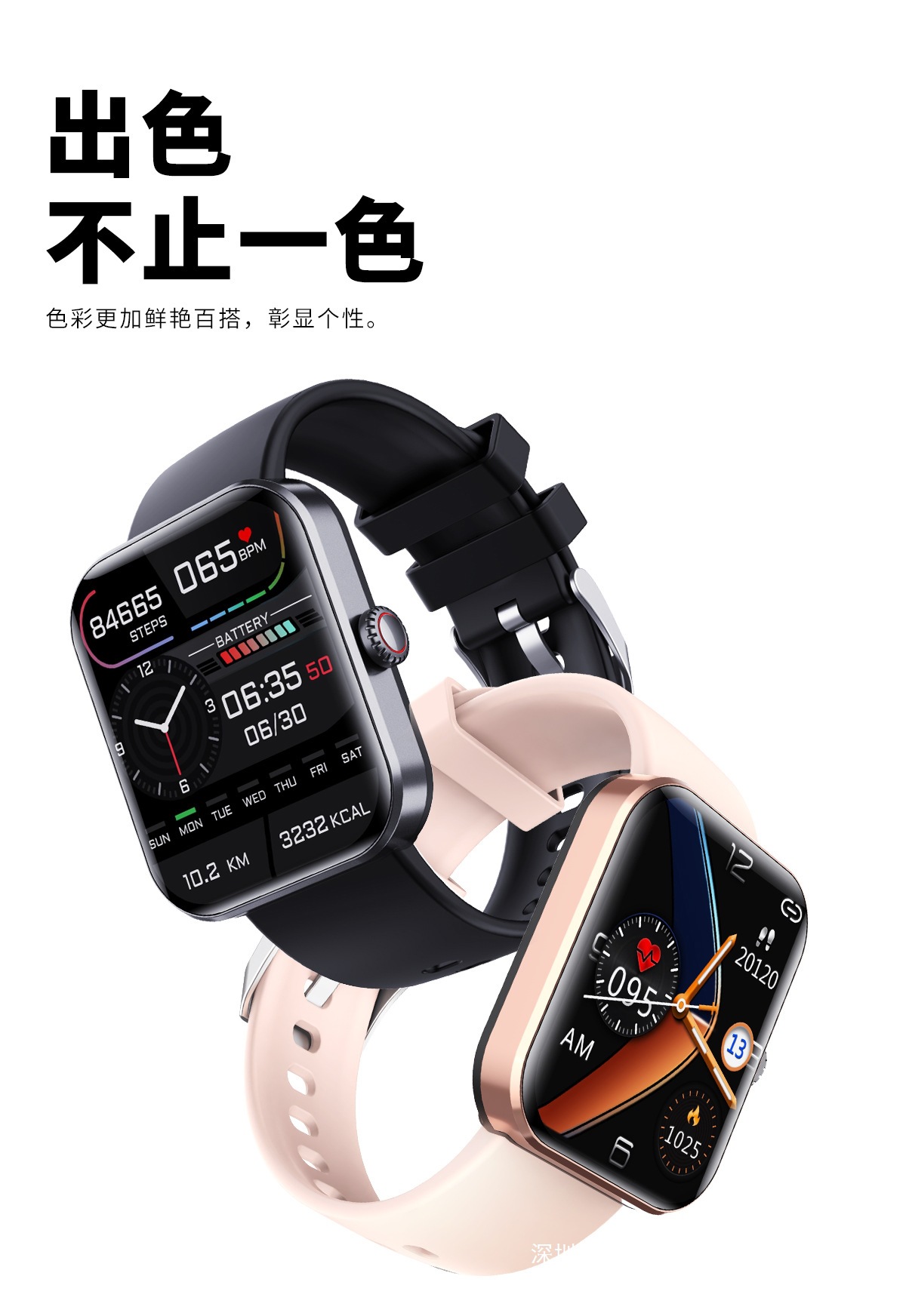 F57L中文详情页_15.jpg