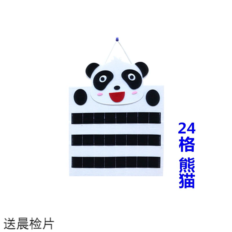 Cartoon hanging organiser for kindergarten, card non-woven cloth, storage bag, increased thickness