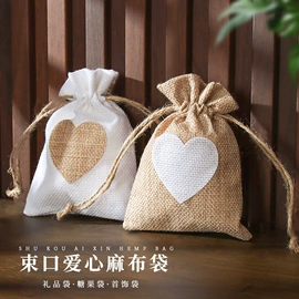 圣诞装饰品;香包/香囊;节庆用品