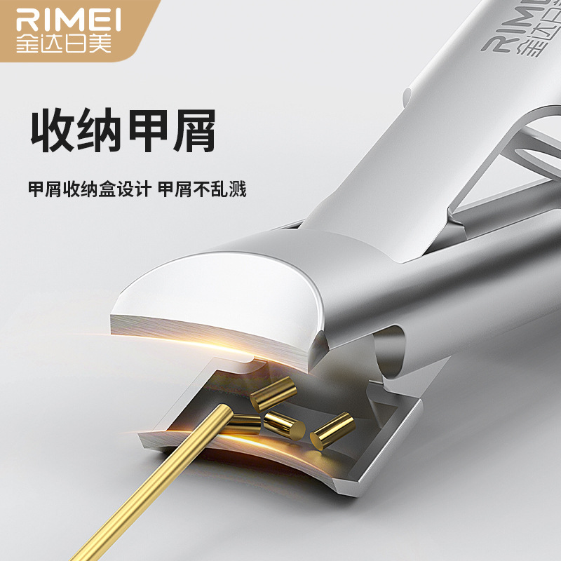 Jinda Rimei Nail Spot Nail Forceps, tijeras de uñas abiertas, tijeras de cortadora de uñas a prueba de salpicaduras, tijeras de acero inoxidable portátiles, grandes