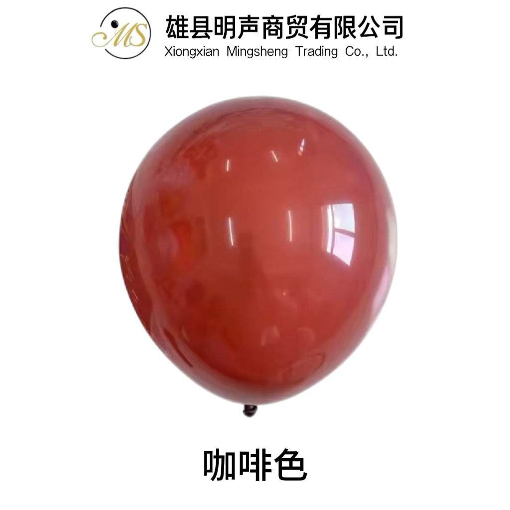 2,8G 12 pulgadas engrosada imitación mate globo al por mayor cumpleaños boda celebración apertura decoración mate globo